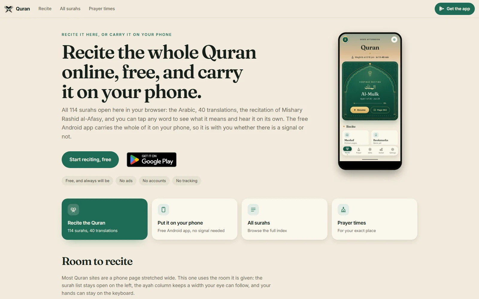 The quran.rehanify.com website, where the whole Quran can be recited online